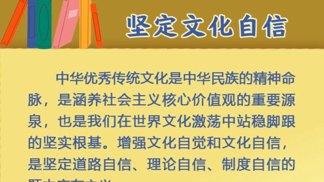 太可怕！近5天两战太阳 快船进攻效率高达141.6&赛季均值117.8