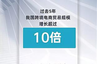 ?杰伦-格林最后17分钟被摁在替补席 两场共DNP了35分钟……