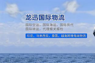 迪马：国米和劳塔罗就续约达成原则性协议，预计1月底结束谈判